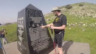 Hiking in Israel 🇮🇱 Men&rsquo;s Israel 🇮🇱 Trek Day 2 - 2019 🇮🇱 JesusCrew
