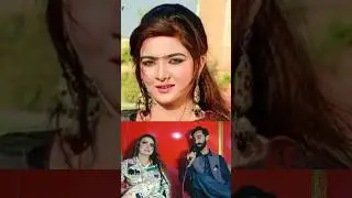 Dr. Aima Khan YouTube Trending Umair Media Official
