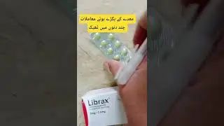 librax tablet|librax tablet ke fayde|librax tablet used for in urdu|librax tablet kis kaam aati hai