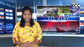 CITU POSTER OPENING || 10-08-2022 KCC NEWS  ||