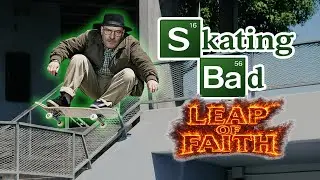 Катание на коньках: Плохой прыжок веры