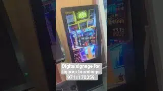 digitalstandee for liquors stores #digitalstandee #digitalkiosk #digitalsignagesscreens #staietech