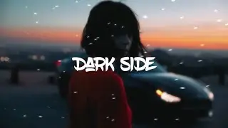 INSIDIA - Rom Pum Pa (Bass Boosted) 2024