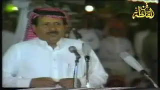 خلف بن هذال واحمد الناصر ( سلامي على شيخ وفد في عسير بكل خير ) أبها ٢٠-١١-١٤٠٨ هـ