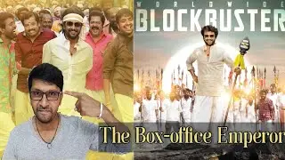 Annaatthe 200 crores collection within a week - புதிய வசூல் சாதனை படைத்திருக்கும் அண்ணாத்த |Rajini