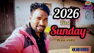 2026 first Sunday new vlog video Sambalpuri trending vlog videoviral #Sundayvlodvideo #mdsmadhabsuna