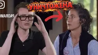 🧠 Мужчина УНИЧТОЖАЕТ женщину, которая думала, что умнее! 💥