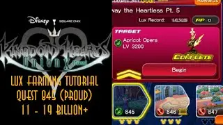 KHU&chi; Lux Farming Tutorial for Quest 845 (Proud): 11 -19 billion (Copy Ansem Update)