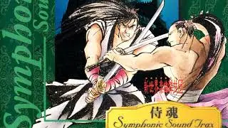 09 King Tiger Wan Fu (Samurai Shodown Symphonic Sound Trax)