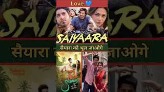 Param Sundari movie total box office collection worldwide ||