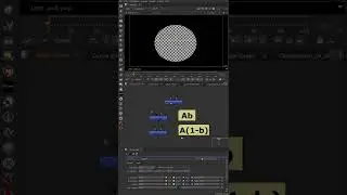 Nuke Tips #15 - Merge Blend Modes: In and Out