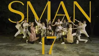 SMA PLUS NEGERI 17 PALEMBANG - CINDERELLA  #DBLDANCECOMPETITION2021