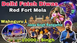 Red Fort Mela || Delhi Fateh Diwas 2023 || Baba Budha Dal