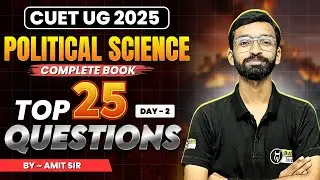 CUET 2025 Political Science Complete Book | Top 25 Most Expected MCQ-2 for Political Science Domain