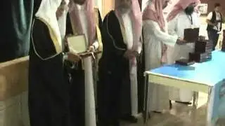 حفل ثانوية سهما 7