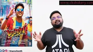 PATTAS Review by Prashanth
