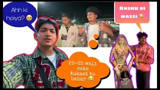 || Chandigarh de najare 😂❤️‍🔥❤️‍🔥🫀 || ROHIT VLOGS 😍 ||