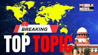 Top Topic News Bulletin 17.10.2023 || India Vs Pakistan  || Mobile News 24x7 || Top Topic
