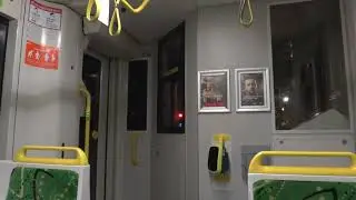 D1-Class Melbourne Tram (Siemens Combino) - Lewisham Road to   Chapel Street (Route 6)