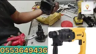 DeWalt d25033 hammering drill gear box problem.