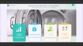 FirstCoin | Webinar - Presentazione Super Veloce