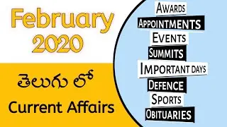 February Month 2020 Imp Current Affairs in Telugu by Jobstudies |Category wise CA |Quick Revision CA