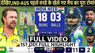 India vs Australia Series 2025: Best Moments and Wickets |# India vs australia