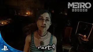 Doc will pay for everything | let's move out | METRO EXODUS ENHANCED EDITION PS5 Gameplay Pt 9
