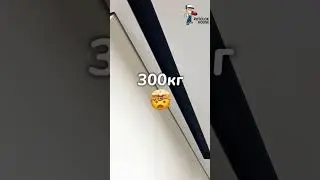 НИШИ СЛОТ 40 в натяжном потолке