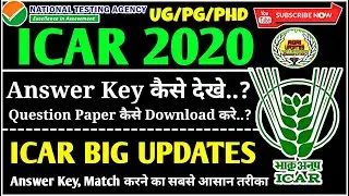 ICAR 2020 UPDATE | STEP 2 STEP Match Answer Key,Challenge Question Paper | NTA ICAR New Update 2020
