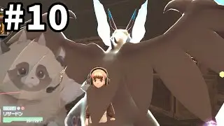 【#Pokémon LEGENDS Z-A 】#10 この大空に翼を広げ飛んで行きたいよホンマ　#ポケモン #新人Vtuber #ゲーム実況 #ADらこん