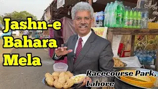 Spring Festival at Racecourse Park | Amin Hafeez