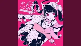 テレストテレス