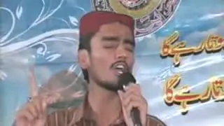 Sadqe Muhammad De Wasde Ay Kainaat by Arif Siddiqi