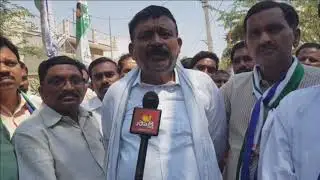 YSRCP Leader Amarnath Reddy in election campaign at Rajam || YSR District