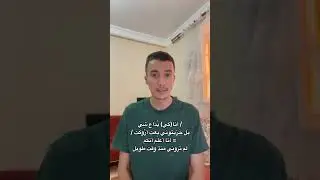 إستمع إلى نطق اللغة الفينيقية/البونيقية لغة قرطاج و حنبعل