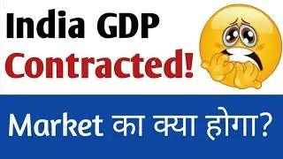 India GDP Contraction!😱Nifty 50 Analysis | Share Market Latest News | Chemcon | IT Stocks