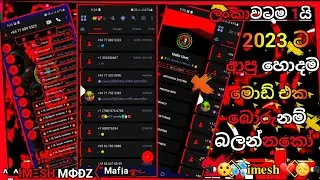 SL Imesh Academy Version 38 New WhatsApp Tips New Mod WhatsApp 2023 in Sinhala Best FMWhatsApp M4d.