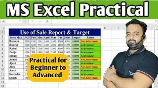 MS Excel Practical Question | Sales Report & Target Formula | Excel Beginner to Advanced