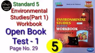 Open book test 1 workbook answers 5th EVS chapter Environmental Studies part 1 Navneet workbook