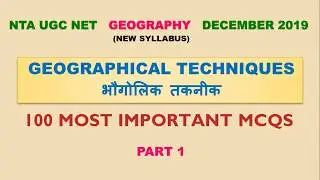 UGC NET GEOGRAPHY | IMPORTANT MCQS | GEOGRAPHICAL TECHNIQUES- PART 1