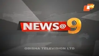 News@9 Bulletin 29 September 2018