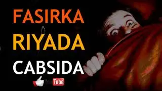 Riyada cabsida hurdada dhexdeeda qofkii arko wax laga baqayo ama asoo shay ka cabsanayo xayawaan ama