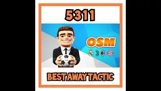 OSM (Online Soccer Management) - BEST AWAY TACTIC - 100% VICTORY GUARANTEED!!!