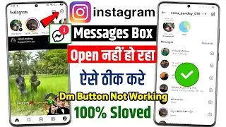 instagram dm message button not opening today | instagram message dm box not opening problem 2025
