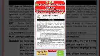 airforce school teacher vacancy 2024 || Special Educator vacancy|| nursery Teacher Vacancy #shorts