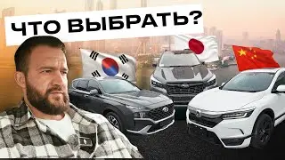 Три страны - три ТОП кроссовера! Что взять в 2025 году?