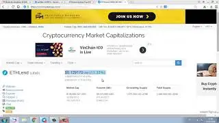 ETHLend Airdrop Free 100 Tokens 1 coin = 0.12$