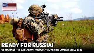 Gotov k Rossii! &laquo;1-y batal'on&raquo; morskoy pekhoty SSHA | Oruzhiye Boyevoy ogon' 2023