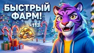 🎄❄️ 99 Ночей в Лесу &mdash; НОВОГОДНЕЕ ОБНОВЛЕНИЕ #2: ёлочные огни, эльфы и быстрый фарм #antonwhite